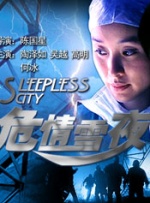 黄色的动漫