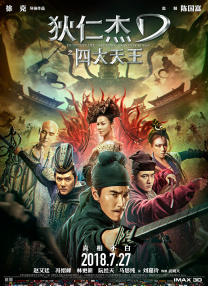 秋霞影音先锋一区二区